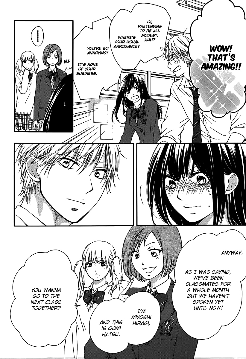 Kono Oto Tomare!, Chapter 9 image 29